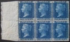 QV 2d blue pl.15 block of 6, fine m/mint. Sg.45. 'PA/QC'. Cat £4000