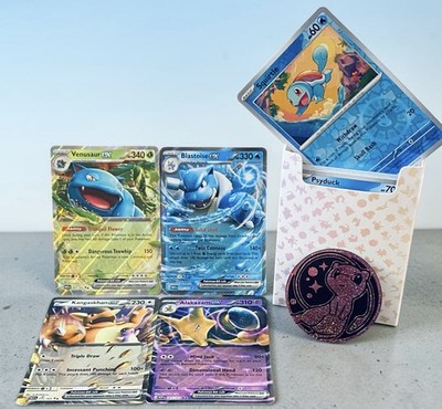 Pokemon Scarlet And Violet 151 Bundle Lot Of 44 Cards! (Read Description)  
