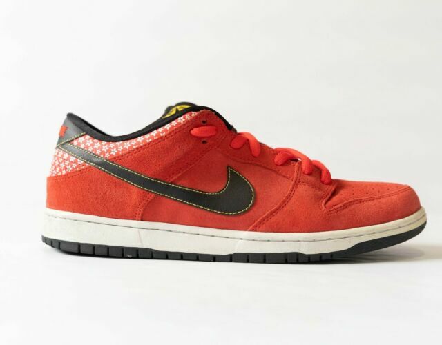 nike sb firecracker