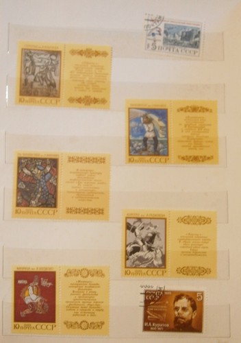 Vladimir Lenin Vintage MNH 180 Stamp Collection Authentic Russian Album - Picture 11 of 12