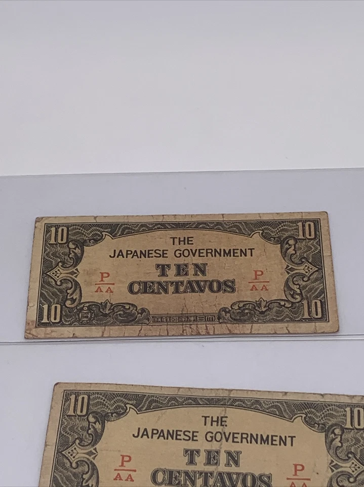 1940’s Japanese Government Currency TEN CENTAVOS Lot of 3 Bills - Image 2 of 4