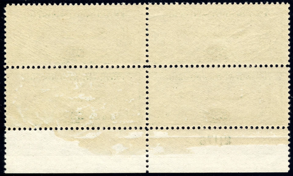 US C18 50c Graph Zeppelin Airmail 1933 VF NH block of 4 with plate #21171 - Image 2 of 2