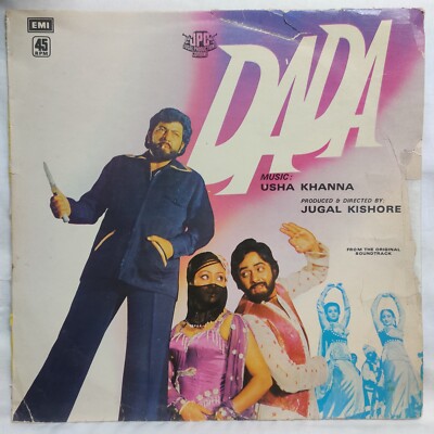 Dada LP Vinyl Record Usha Khanna Rare 1978 Bollywood Hindi Film Ost India VG+