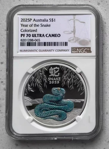 NGC PF70 UC 2025 Australia 1oz Silver Coin - Lunar Year Series - Snake