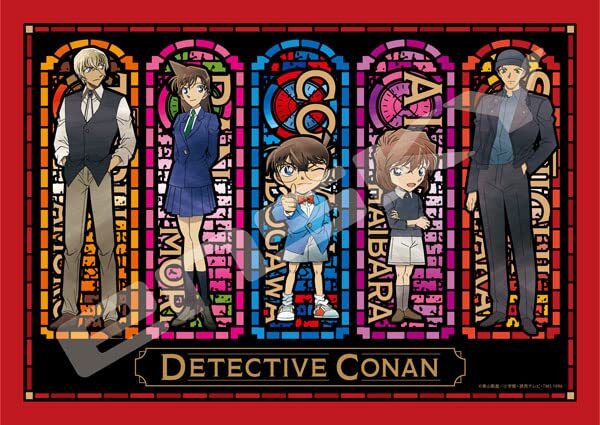 Detective Conan Stained Glass 208 Piece Art Crystal Puzzle Ensky