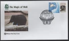 2010 Australia Magic of MALI the ELEPHANT Royal Melbourne Zoological WCS FDC #1