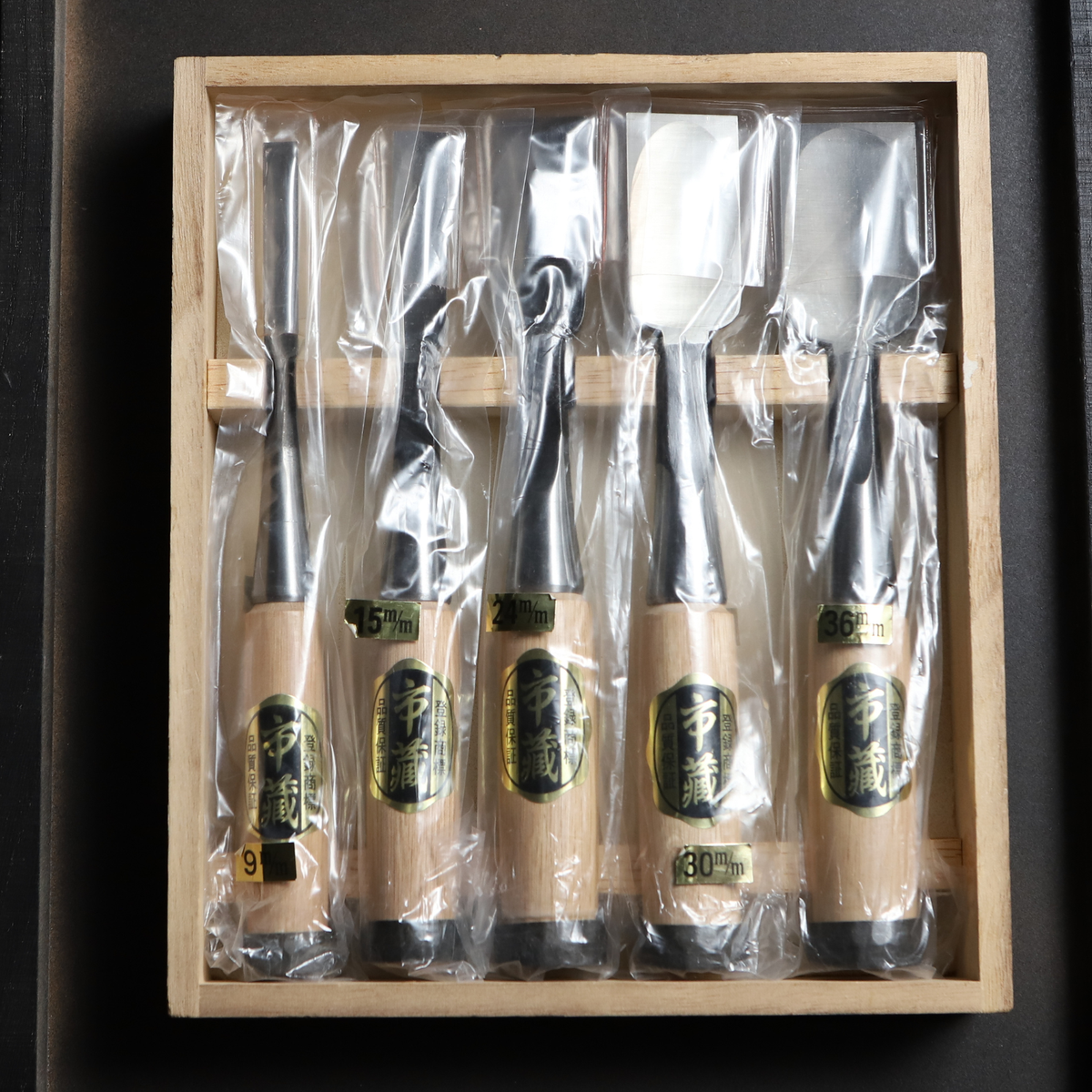 Ichizo Japanese Nomi Chisel Set 5pc – Vintage NOS Shirogami White