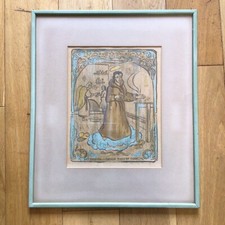 Louie Ewing 1908-1983 San Pasqual Patron Saint Of Cooking Signed Serigraph Print