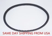 DRIVE BELT For POLARIS ATV 2005-19 PHOENIX 200 2006-07 SAWTOOTH 200 Kymco TopBoy