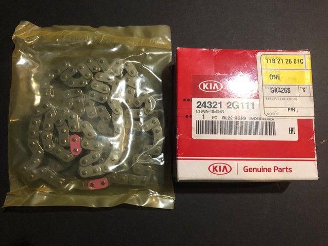 Hyundai kia 24321 2b620