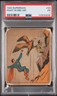 1940 SUPERMAN 43 FIGHT IN MID-AIR PSA 1
