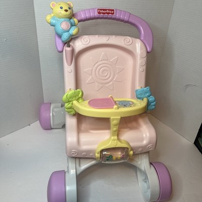 2007 Fisher Price Brilliant Basics Stroll Along Walker Toy Baby Doll Stroller