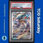 2022 POKEMON JP SWSH VSTAR UNIVERSE #221/172 MEWTWO SPECIAL ART RARE PSA 10