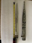 Old Sword Dagger with number — photo 4