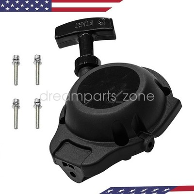 Recoil Pulling Starter For ECHO GT-225 SRM-225 T235 FH235 A051001322