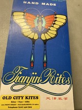 Vintage Tianjin Kites Handmade China Number TF47 New Old Stock