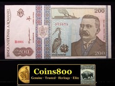 Romania 200 Lei 1992 P100 Unc România Socialist Republic Banca Nationala 1g3678