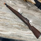 Vintage Marx M1 Garand Toy Plastic Gun U.S. Army Infantry Rifle