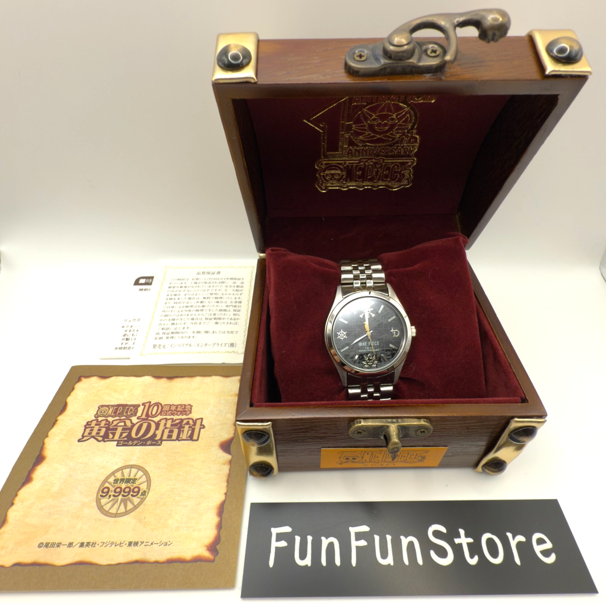 One Piece 10th Anniversary Watch Golden Compass Limited Edition