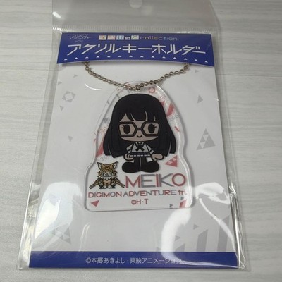 Digimon Adventure tri Digibit Acrylic Keychain  Mochizuki Megumi; Bag