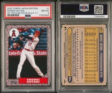 2022 Topps Japan Edition Shohei Ohtani Platinum Cherry Tree 1/1 PSA 8