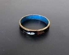 Anello vintage nero A cloisonné con un tocco orientale retrò e tradizionale taglia N