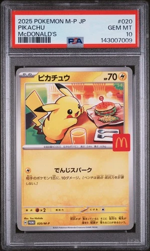 2025 POKEMON JAPANESE M-P PROMO MCDONALD'S #020 PIKACHU PSA 10