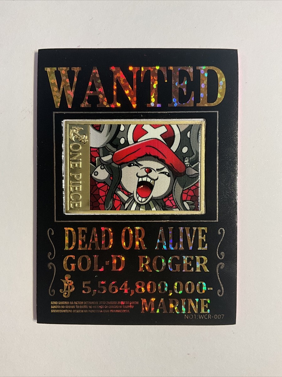 ワンピース カードゲーム ゴール・D・ロジャー WANTED ゴール・D・ロジャー(WANTED) OP13-121 – TAGSIDE