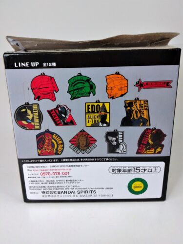 Bandai Ichiban Kuji Ultraman EDO Rubber Key Chain - US Stock - Picture 4 of 9