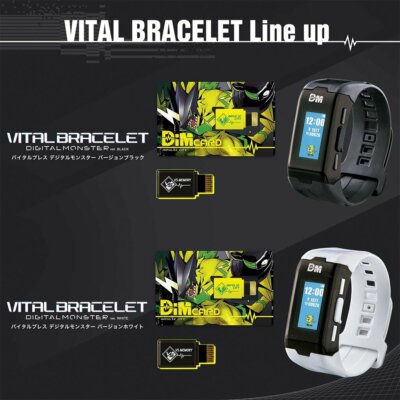 その他 BANDAI VITAL BRACELET DIGITAL MONSTER Amazon.com: BANDAI Vital Bracelet Digital Monster BE Clear