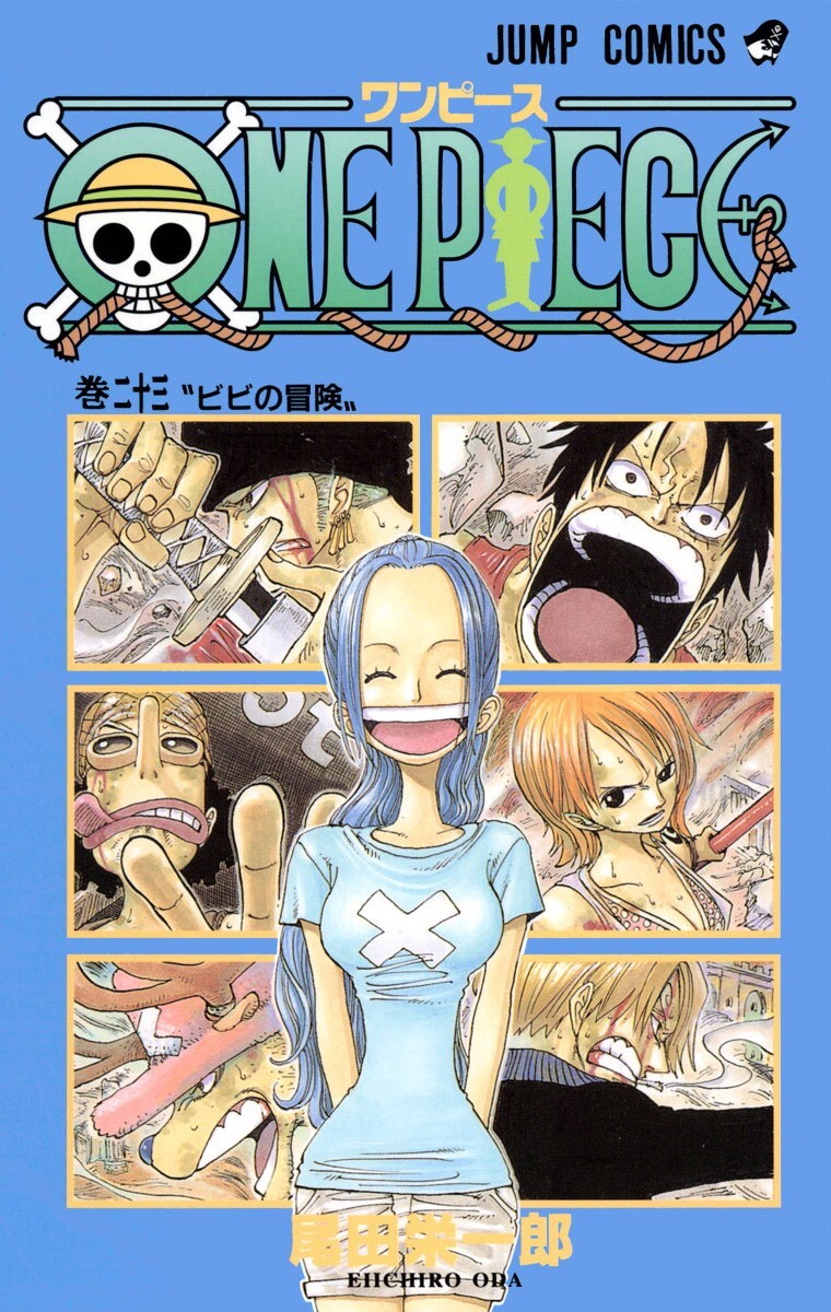 ONE PIECE Comics 5 volumes set vol. 21 - 25 Eiichiro Oda