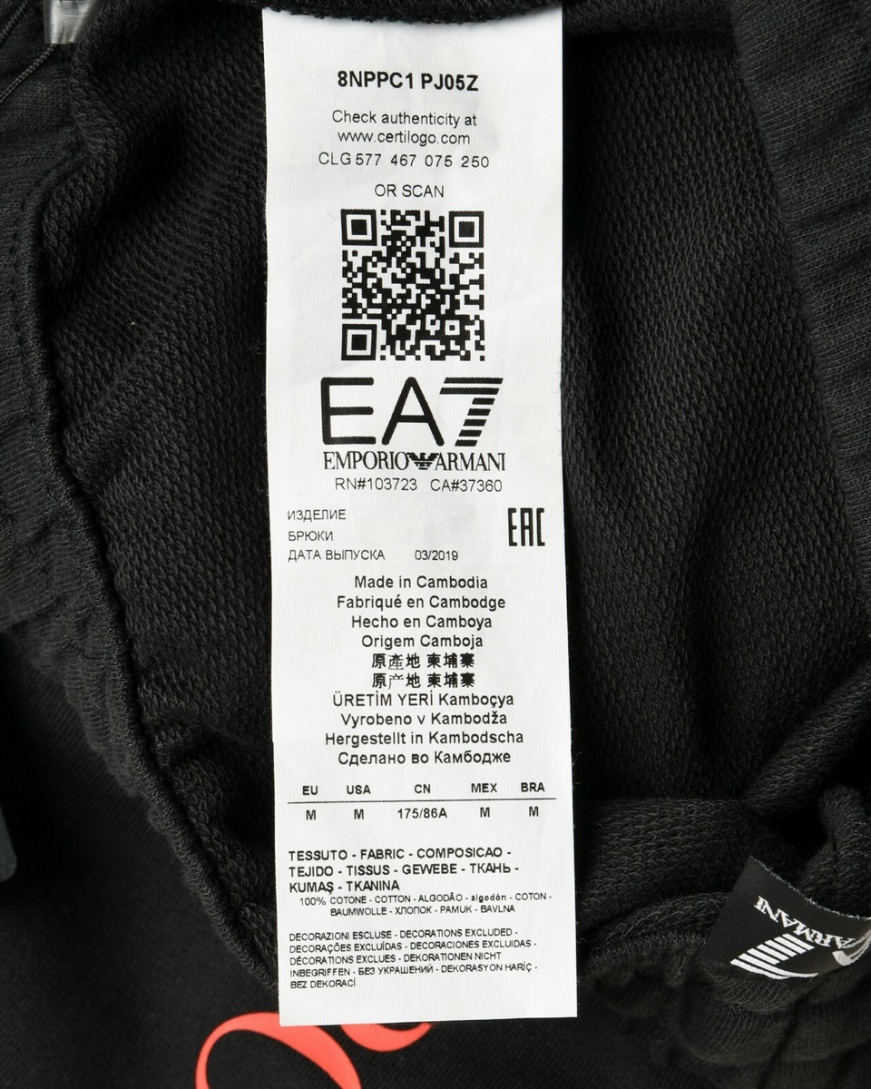 【即発】ARMANI EA7 セットアップ 3DPM21 3DPS60 PJEQZ 11002605 Amazon.co.jp: [エンポリオアルマーニ] EA7 ジップパーカー