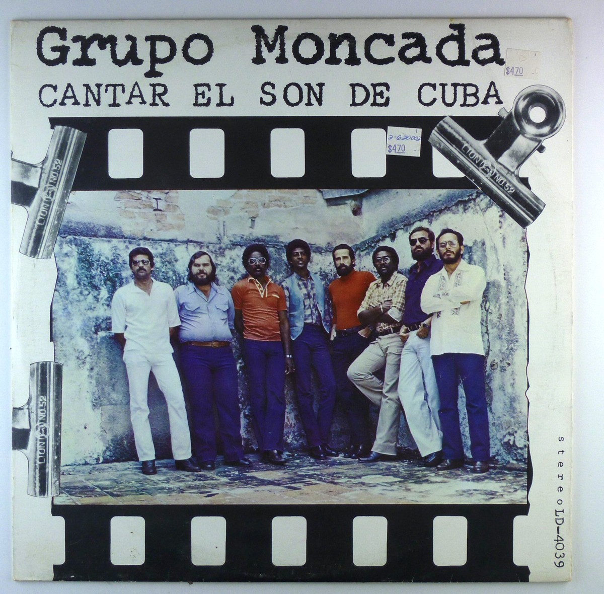 Música de Cuba レコード 貴重盤 12