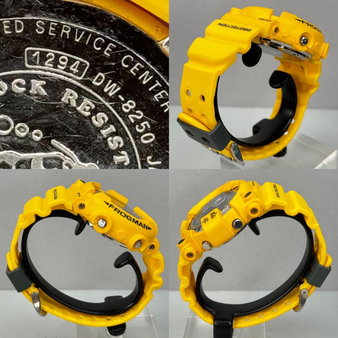 CASIO G-SHOCK FROGMAN DW-8250Y-9T Watch MEN IN Yellow Men