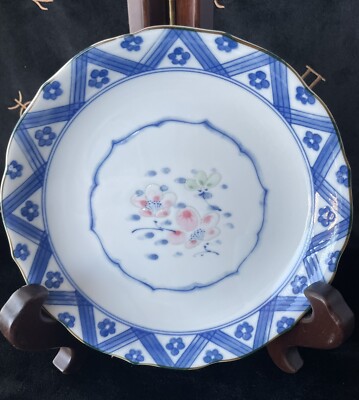 Vintage blau & weiß Blumen Muster Teller Japan