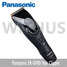 Panasonic ER-GP80 Professional Rechargeable Hair Clipper Trimmer Set 110-240V_