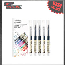 Japanese Gel Pen, 0.5mm Fine Point, Self-Regulating Ink, 5 Pack Black Office