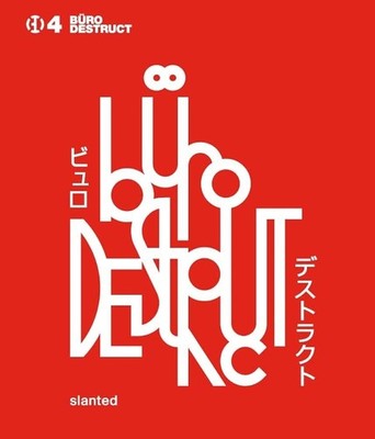Büro Destruct 4 | Büro Destruct | Taschenbuch | Englisch | 2021 | NEU
