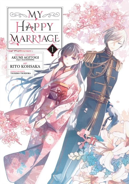 My Happy Marriage (manga) 01 by Akumi Agitogi PAPERBACK 9781646091461 - Image 5