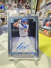Francisco Espinoza Bowman 2026 Auto