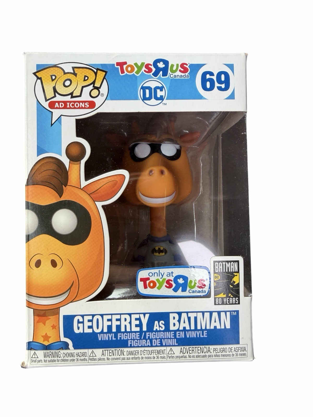 R Us Canada Exclusive New Vaulted Rare