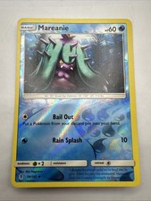 Mareanie 39/145 - Guardians Rising - Reverse Holo Pokemon Card - Near Mint
