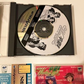 Saturn GraduatIIII Wedding Bell Japan yg