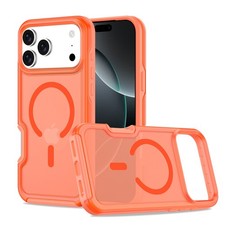 For iPhone 17 Pro Max 16 15 14 13 Phone Case Shockproof Magnetic Mag Safe Cover