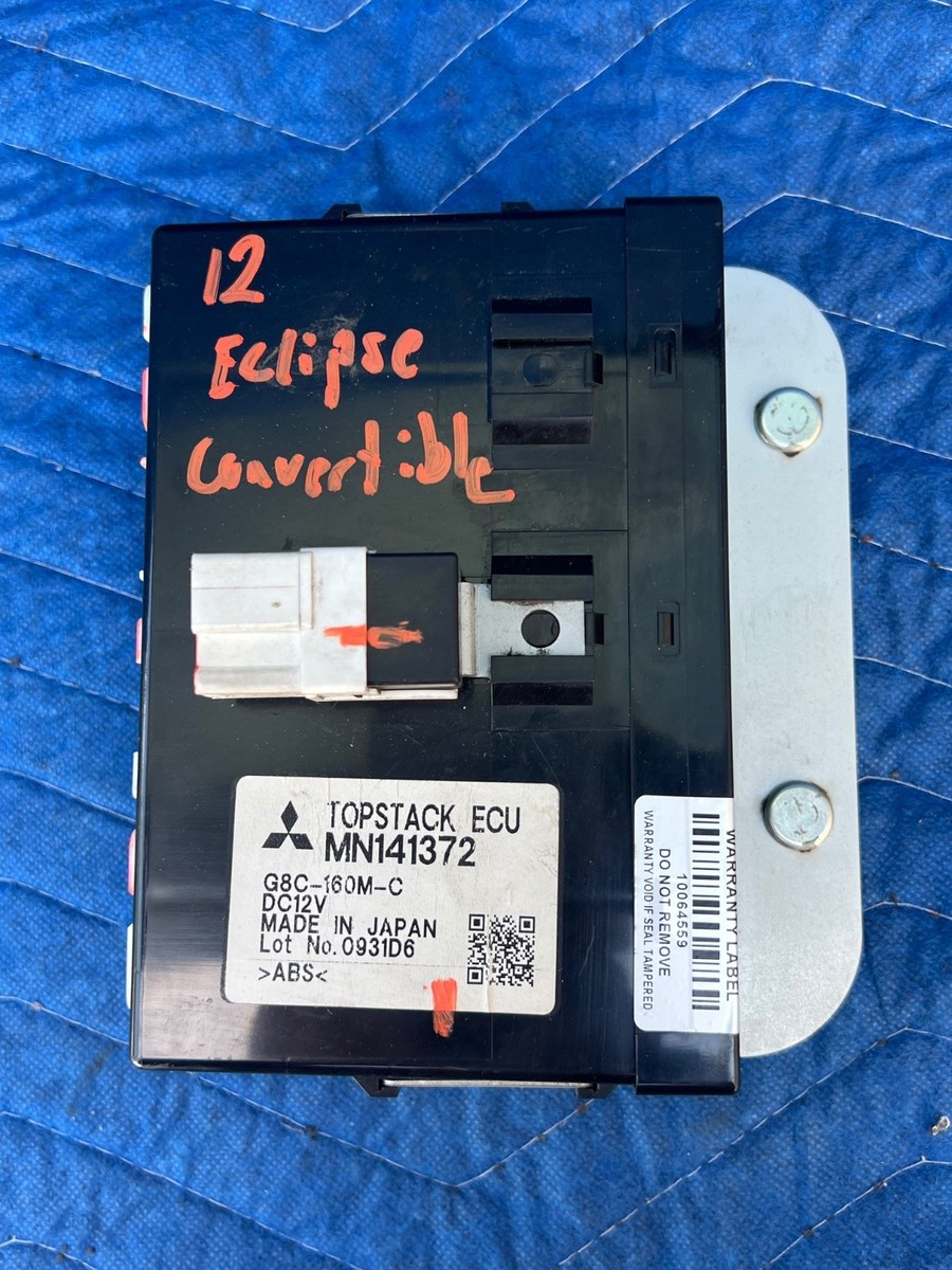 ♨️07-12 MITSUBISHI ECLIPSE SPYDER CONVERTIBLE SOFT TOP CONTROL