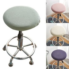 Round Stool Cross-Border Bar Swivel Chair Cover Cover Corn Velvet Wholesale