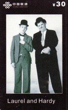 China tolle schöne Telefonkarte - Dick und Doof oder Stan & Ollie Komikerduo/23