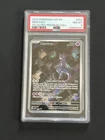 PSA 8 Mewtwo 052 Sv: Scarlet & Violet Promo Cards Holo