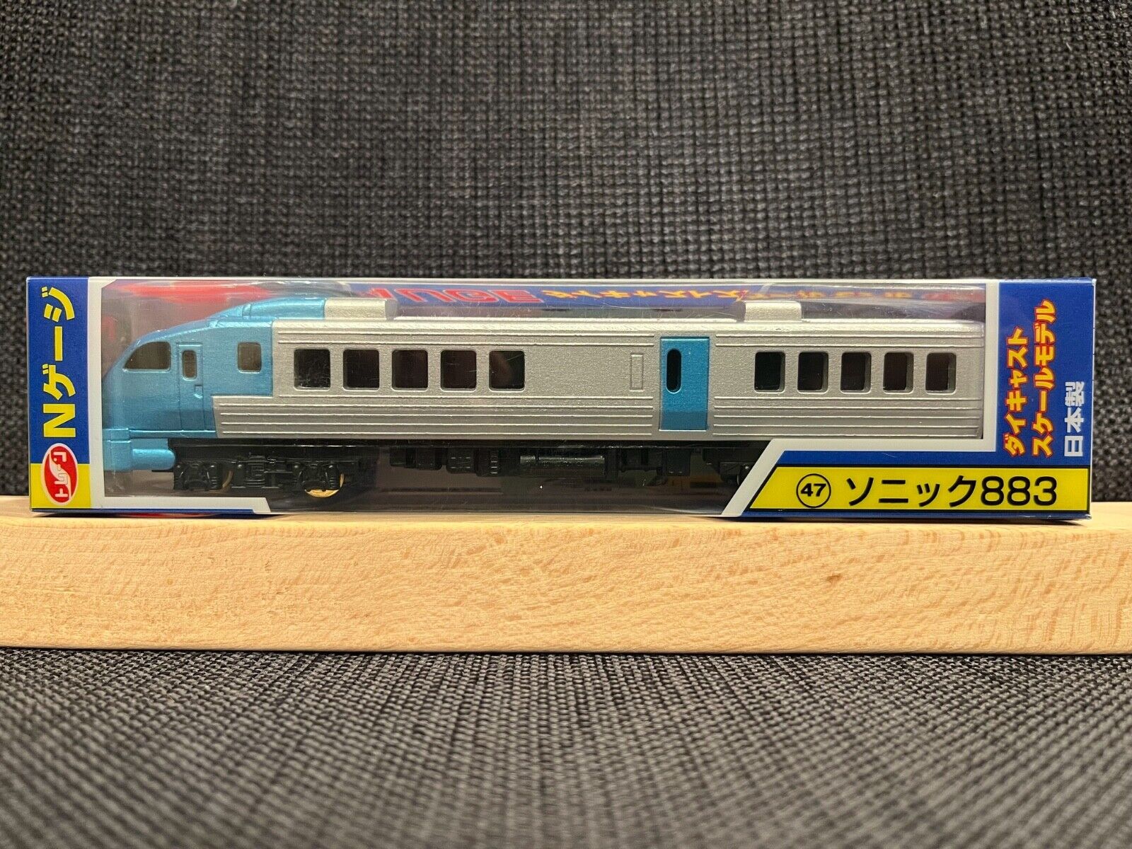 Picture 1 of 6