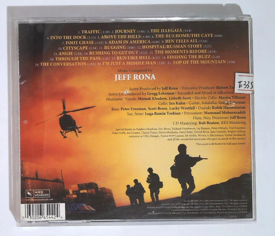 Jeff Rona – Traffic 302 066 544 2 US CD - Image 3 of 3